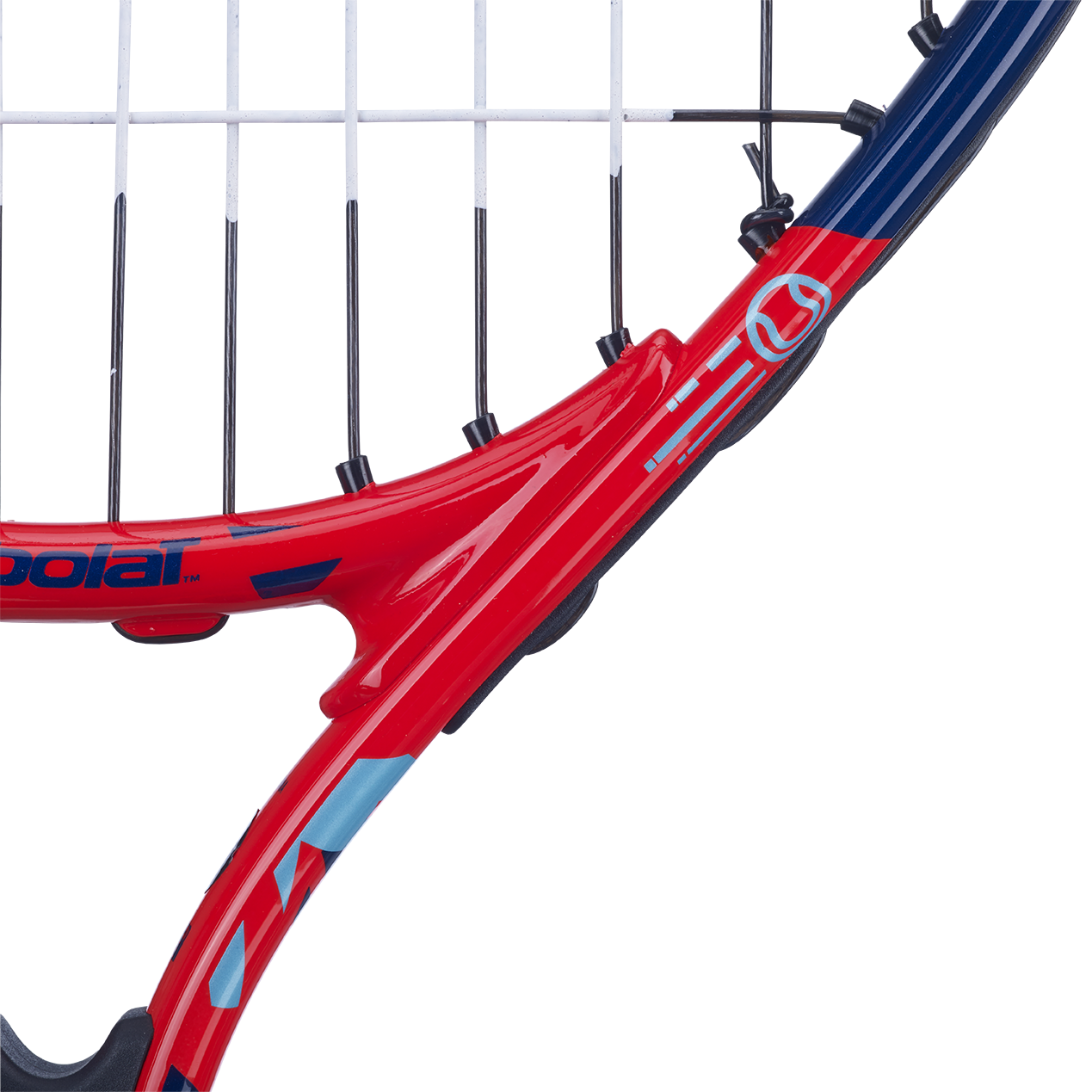 BABOLAT Ballfighter 19 (alumīnijs) - Image 3